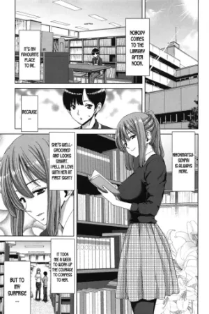 Bitch Library