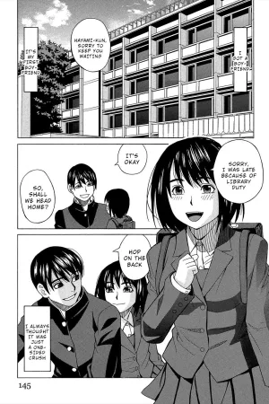 Biyaku ga Watashi o Mesu Nisuru Ch. 6