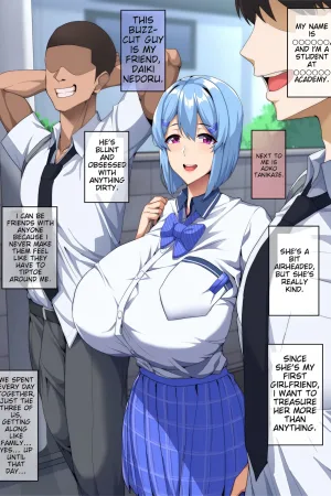 Boku ga fuan ni sa setakara