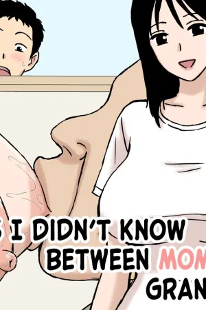 Boku ga Shiranakatta Mama to Jii-chan no Koto