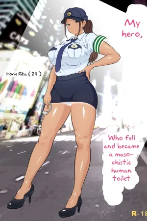 Boku no Hero, Masoiki Nikubenki Ochi