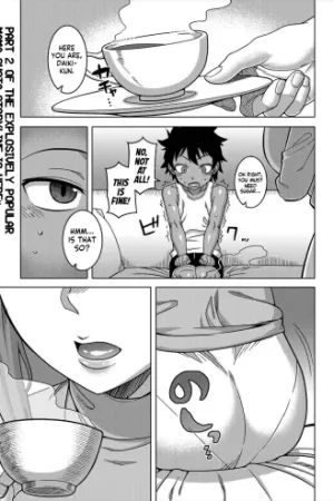Boku no Kaa-chan to Ore no Mama Ch. 2