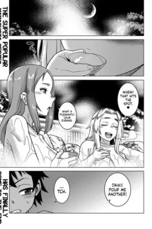 Boku no Kaa-chan to Ore no Mama Ch. 4