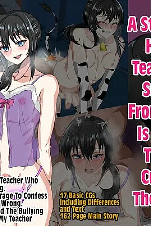 Boku o ijime kara tasuketekureta sensei ♂ ga ijime no shuhan ni reru hanashi | A story about a teacher who saved me from bullying being NTRed by the bully's main culprit.