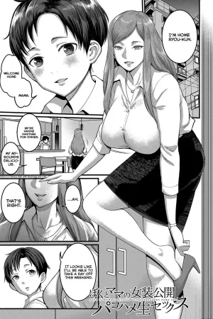 Boku to Mama no Josou Koukai Pakohame Nama Sex - Decensored