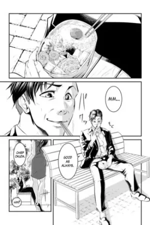 Bokuiro ni Someru