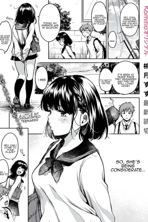 Bokura no Hajimete