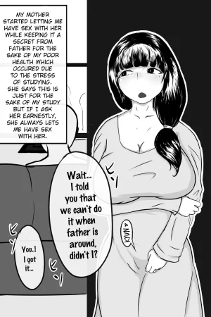 Boshi-kan Sono San