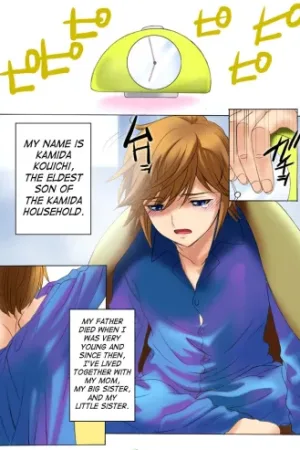 Botepuri ~Kanda-ke no Haramase Kinshin Seikatsu~ - Decensored