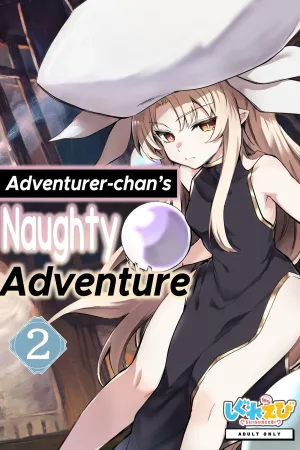 Boukensha-chan to Ecchi na Bouken 2