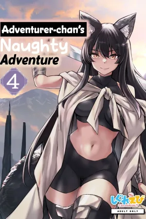 Boukensha-chan to Ecchi na Bouken 4