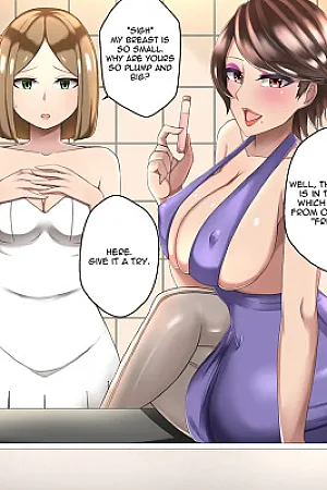 Bride NTR