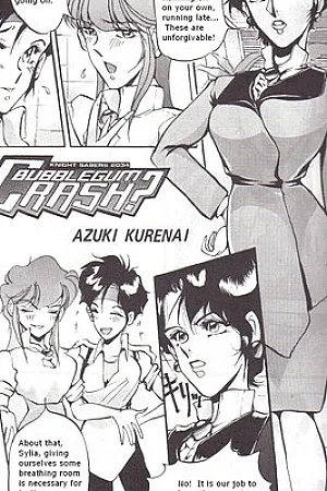 Bubblegum Crisis – Bubblegum Crash