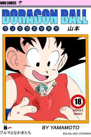 Bulma and Company