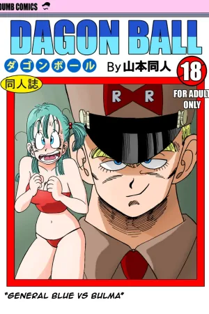 Bulma VS Blue Shougun!!! - Colorized