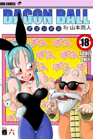 Bunny Girl Transformation