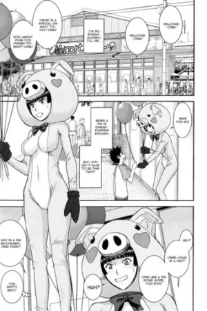 Buta Musume no Oshigoto