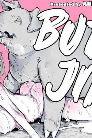 Butajiru