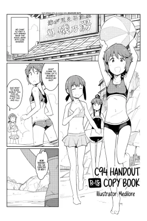 C94 Aisatsu-you Copybon