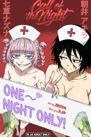 Call of The Night-One Night Only!