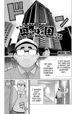 Celeb Okusama wa Okomari Desu