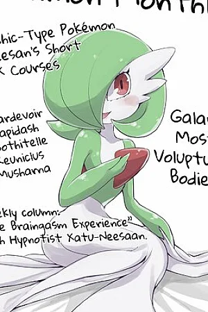 [Chabane Ninja (Happamushi)] Super Eroero Zasshi (Pokémon) [English] [Chastity Dreamer Schmö] [Digital]