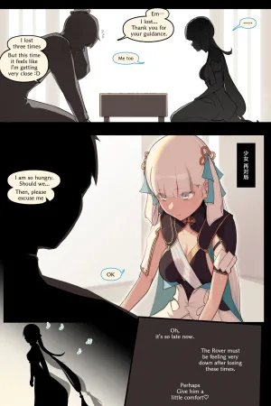 Changli x Jinhsi