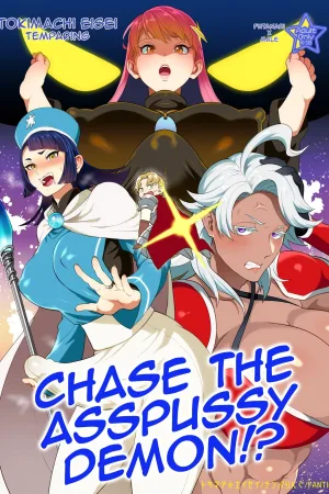 Chase the Asspussy Demon!