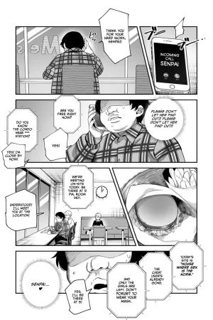 Cheat Item Kanrikyoku no Oshigoto EX Additional 10 pages