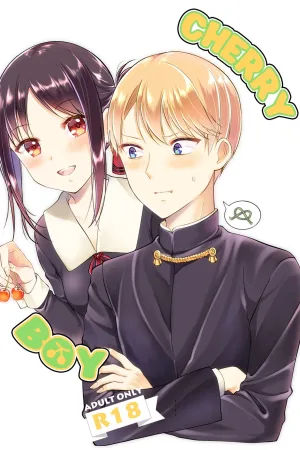 Cherry Danshi