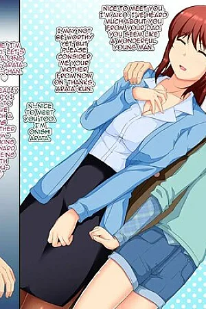 CHI GA TSUNAGATTENAI OTOUTO O MESU OCHI SHITE SHIMATTA