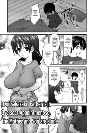 Chichioya wa Kaigai Funin de Boshi Futari