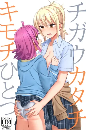 Chigau Katachi Kimochi Hitotsu