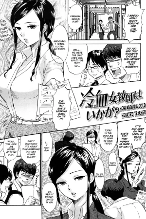 Chinchin Kamokamo Ch. 6-7