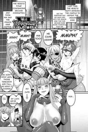 ChinTrai Quest VI Eddenno!? Seishi-tachi