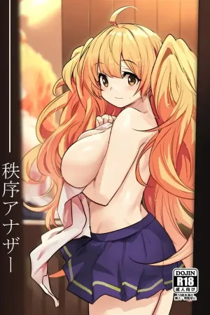 Chitsujo Another