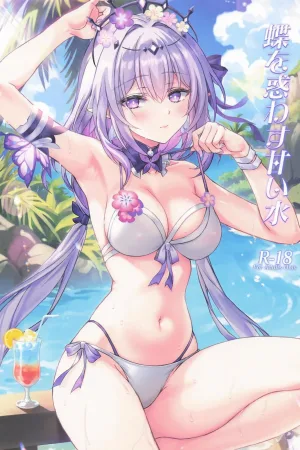 Chou o Madowasu Amai Mizu
