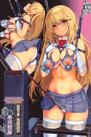 Chounouryokusha Shokuhou Misaki Jinmon Chousho