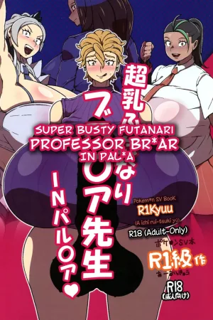 Chounyuu Futanari Briar-sensei IN Paldea