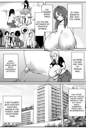 Chounyuu-san Hogo Shisetsu no Gakkou 1+2