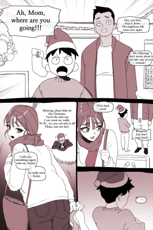 Christmas Gift