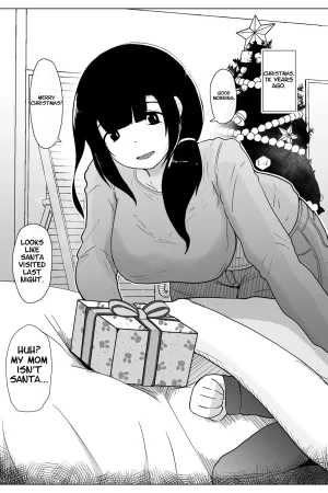 Christmas no Boshi Kan