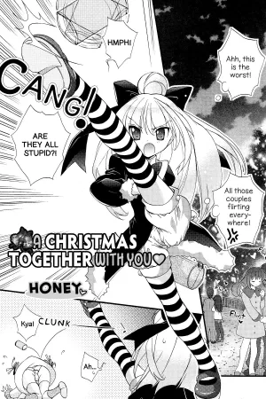 Christmas wa Anata to Futari de - Decensored