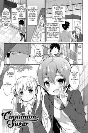 Cinnamon Sugar