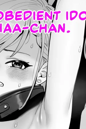 Classmate no Iinari Haa-chan