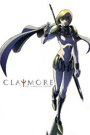 Claymore