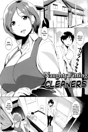 Cleaning no Itazura Shitate