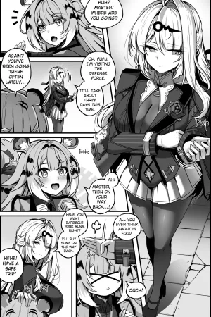 Continuation—Shin Eridu Bouei Hokan Keikaku Tokushu Senryoku Kotai Tousei Houan - Part 1