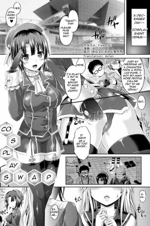 Cosplay Swap