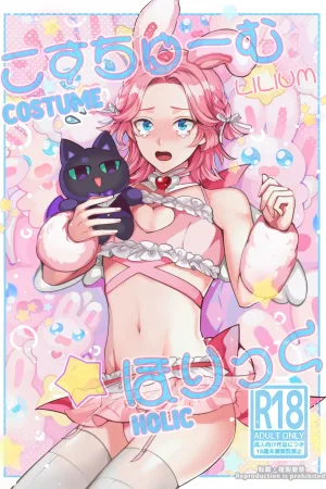Costume Holic